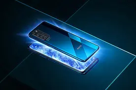 荣耀X20遭曝光：天玑1200+后置三摄，或2299元起步图片