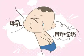宝宝蹬腿、使劲儿、脸通红，这是在传递啥信号，宝妈知道吗？图片