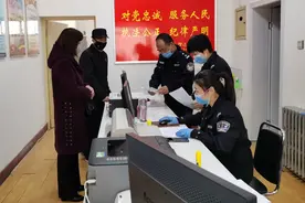 【专题解读】天水户籍制度改革（1）图片