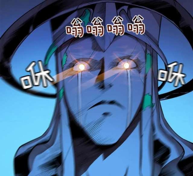 这部“地下城与勇士”式漫画你看过吗