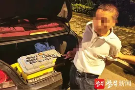 天天穿“警服”上班的“警察老公”竟是骗子？扬州这名女子遭遇让人心疼图片