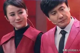 沈腾马丽合作16年，却娶了小心眼的王琦？沈腾：不娶，我就是罪人图片