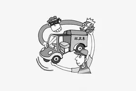 无牌环卫车为何在公路上畅行无阻图片