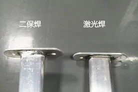 二保焊和手持激光焊的区别是什么？图片