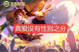 王者荣耀：盘点那些被改掉和删除的英雄台词，大家还记得哪些？图片