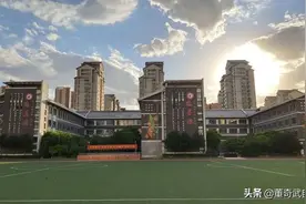 大同市平城区四十五校简介图片