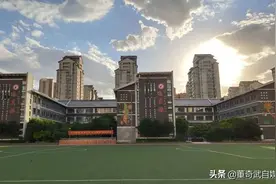 大同市平城区四十五校简介图片
