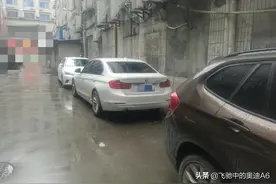 90后单身小伙相亲遭遇尴尬事：两年前的相亲对象居然回过头来找他图片