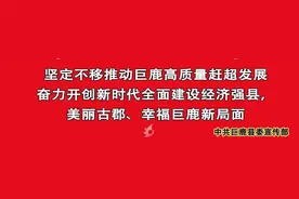 #邢台头条#巨鹿宋城正在展开全面考古勘探图片