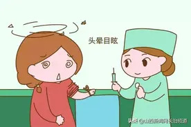 「二院医生说」空腹体检你做对了吗？图片