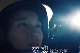 “还记得，为什么要当消防员吗？”他们的答案在这里图片