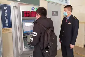 2021春运今天开启！在沈阳坐火车、飞机出行有变化！图片