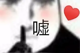 “当代美女图鉴！” 每日一看，防止早恋！图片