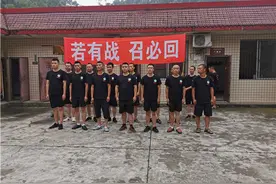 退伍不褪色 退役军人组建突击队图片