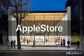 双11期间，哪个渠道购买iPhone手机比较靠谱？图片