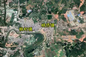 广东博罗县：集镇融为一体的杨村镇和杨侨镇，是什么关系？图片
