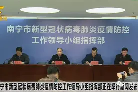 广西南宁一负责场所消杀工作人员核酸检测为阳性，详细活动轨迹公布图片