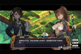 杉果春促：《上古卷轴OL》史低17元，《圣女战旗》半价优惠图片