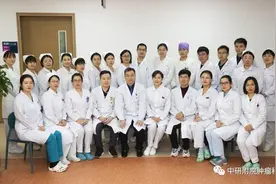 【健康关注】肿瘤患者看过来—三氧大自血疗法图片