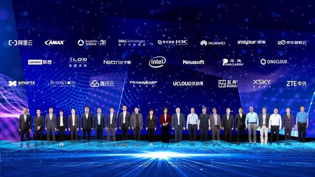 优化数据平台（携手产业链）