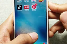 手机的按键功能大盘点，使用起来非常的顺手，你还不心动吗视频封面