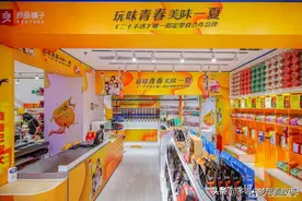良品铺子的百年梦与千亿级，揭秘零食王国的背后的秘密图片