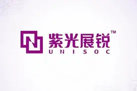国产第三家芯片厂商悄然崛起，中国芯未来可期图片