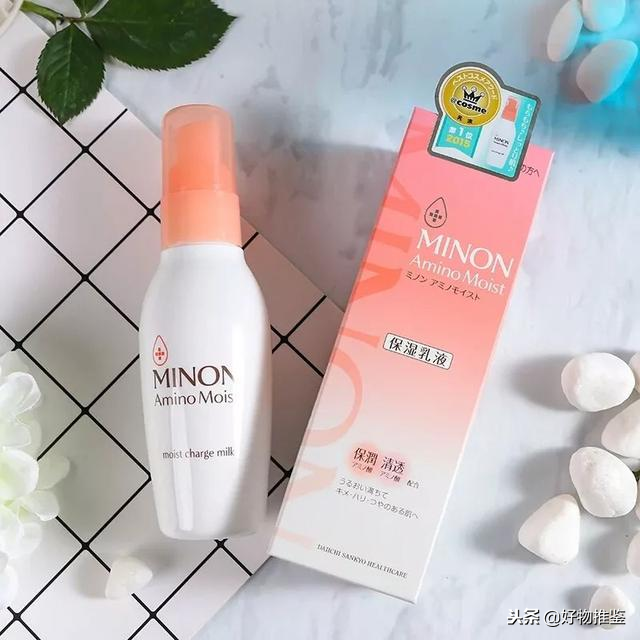 水乳怎么选？7款零差评水乳推荐，各种肤质的都有