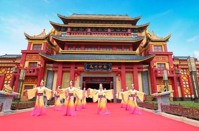 方特旅游app下载 淮安方特旅游app下载(图6) 方特旅游app下载 淮安方特旅游app下载(图6)