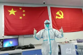 俞燕：患者阿姨让我当她的干女儿｜抗疫日志图片