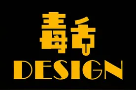 80后女孩将1元旧报纸卖出25000元高价图片