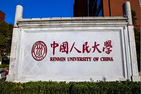 1958年主要高等院校名单，回忆沧桑历史，感叹大学发展图片