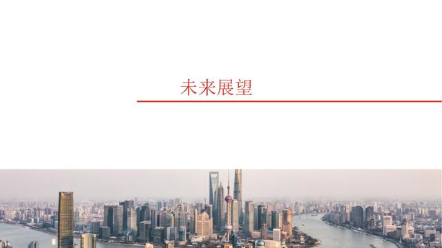 2021ϰйҵгعǰհ