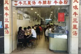在广州开了超30年的老字号风味馆，因疫情影响要结业了？图片