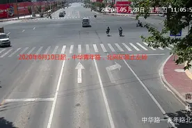 关于中华青年路北口禁止左转的公告图片