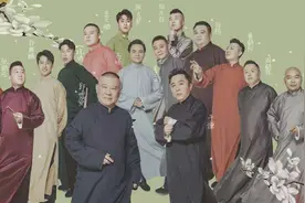 郭麒麟为何不拜郭德纲为师？岳云鹏一个口误暴露原因，太真实图片