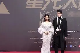 星光大赏女星红毯：杨紫上身臃肿热巴像花仙子，杨幂被勒出赘肉图片