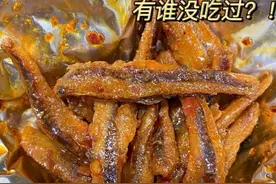 减肥期间小零食图片