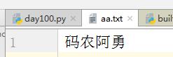 Python中print函数使用方法汇总,涨知识了插图9 Python中print函数使用方法汇总,涨知识了