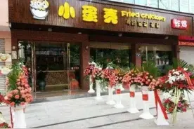 北大“韦神”获100万现金，郑爽前夫被罚3227万：原来世界真的存在另一种公平图片