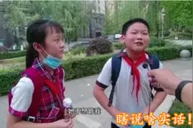 小学生作文《开学》走红，“神逻辑”老师哭笑不得，最终给了满分图片