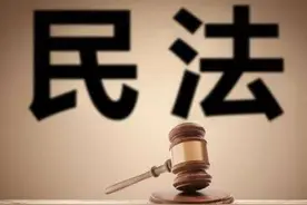 司机接单后动员乘客取消订单，发生车祸，乘客能得到滴滴赔偿吗？图片