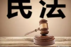 司机接单后动员乘客取消订单，发生车祸，乘客能得到滴滴赔偿吗？图片