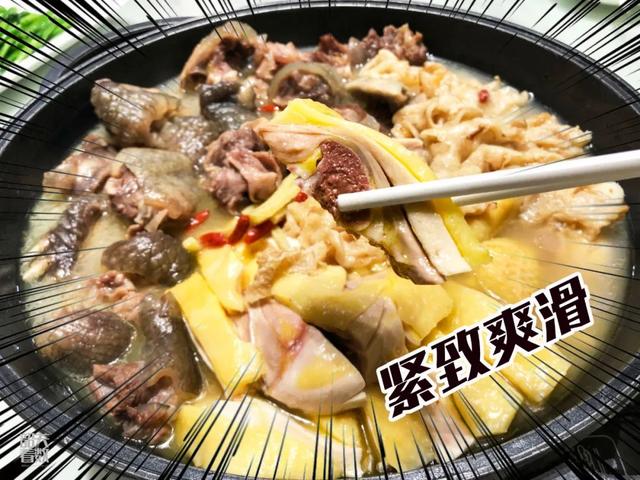 花胶炖鳄鱼肉 2026年花胶炖鳄鱼肉