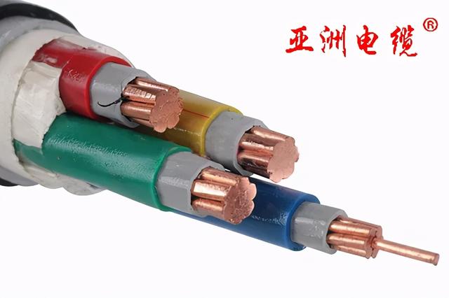 低压电缆型号规格「电缆规格型号一览表」