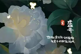 只想有一个自己的孩子！有错吗？图片