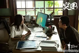 《突围》帮陈晓找回了眼里丢失已久的光图片