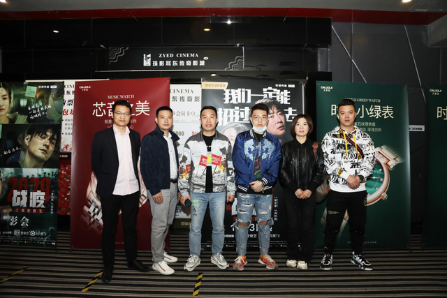 ����������ս��2020֮����ҽ������ӳ�� �¾����п���Ӣ��