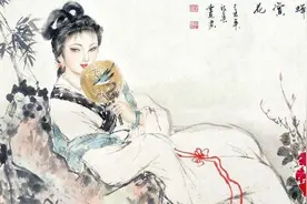 在古代女孩九岁要"去童身"，否则嫁不出去，大家知道是哪个国家？图片