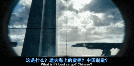狙击外星部队破解版（谁说美国没神剧）